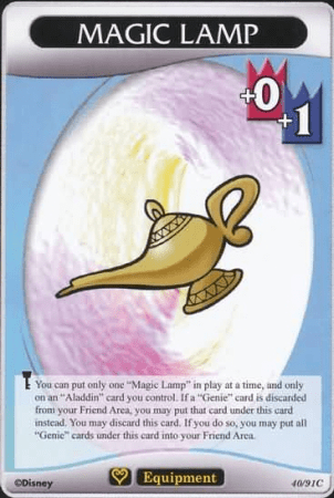 Magic Lamp